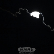 月照云带