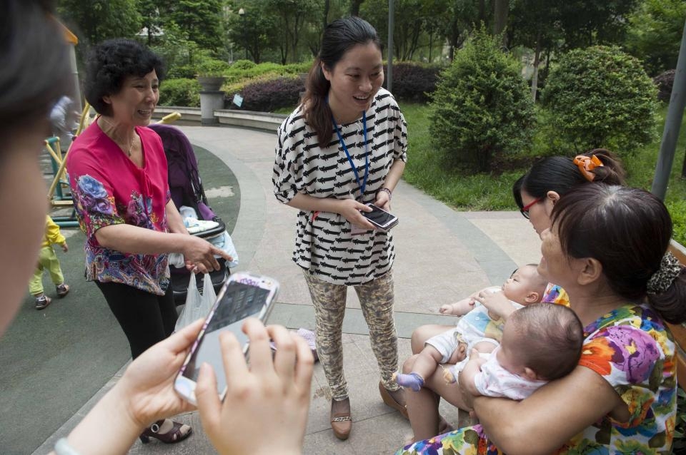 合肥市瑶海区明光路街道开发智能化服务平台